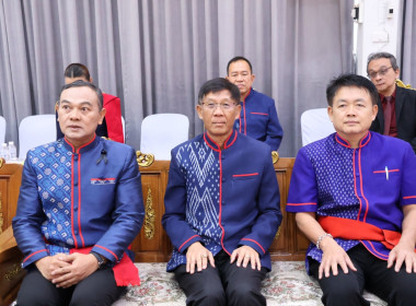 สำนักงานสหกรณ์จังหวัดนครพนมจัดงานวันสหกรณ์แห่งชาติ ประจำปี ... พารามิเตอร์รูปภาพ 4